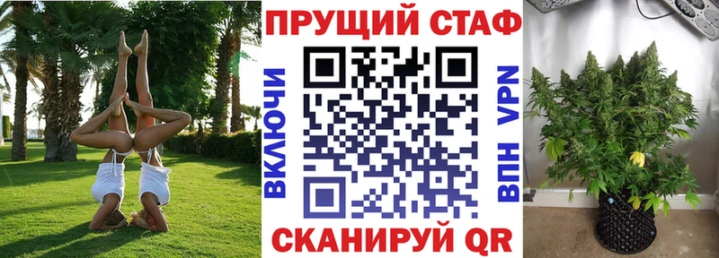 Виды наркотиков купить Рассказово А ПВП Меф мяу мяу ГАШИШ Cocaine