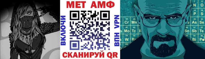 даркнет сайт  Рассказово  Amphetamine 97% 