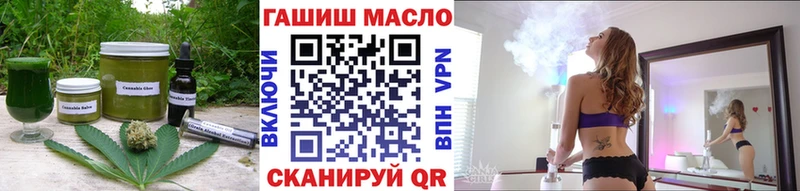 сколько стоит  Рассказово  Canna-Cookies конопля 