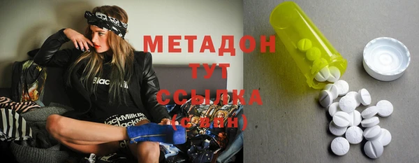 гидропоника Остров