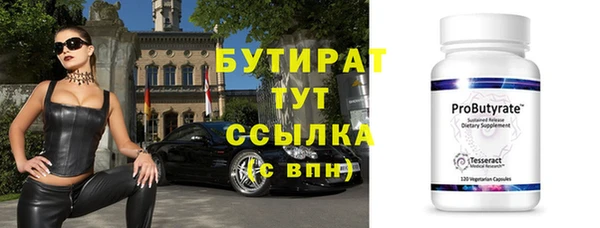 гидропоника Остров