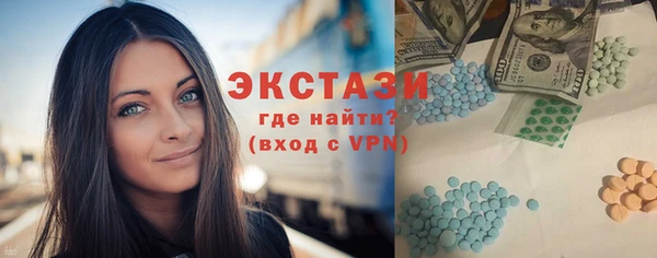 гидропоника Остров