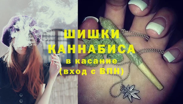 гидропоника Остров