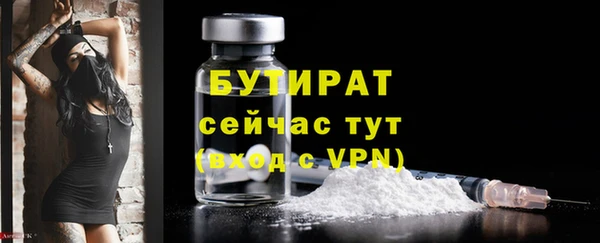 гидропоника Остров