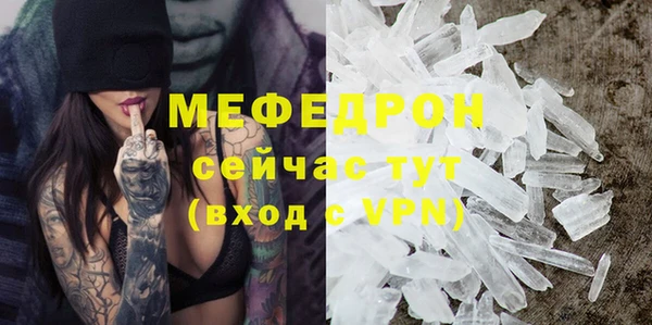 гидропоника Остров