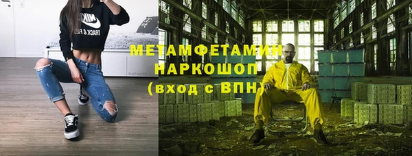 гидропоника Остров
