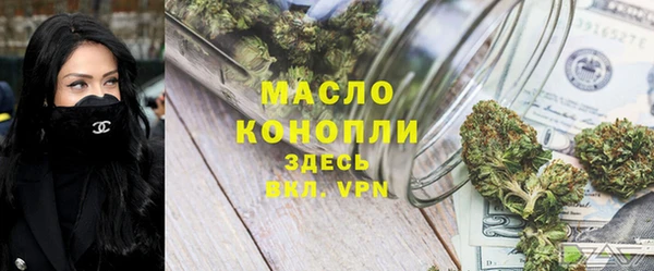 гидропоника Остров