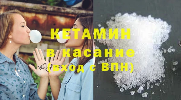 гидропоника Остров