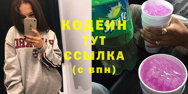 гидропоника Остров
