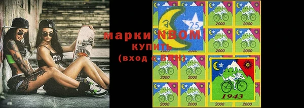 гидропоника Остров
