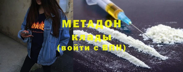 гидропоника Остров