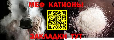 кокаин VHQ Партизанск
