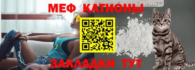 соль курить ск Пенза