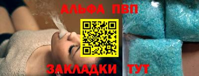 мефедрон мука Первоуральск