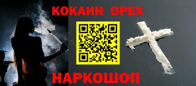прущие грибы Пыть-Ях