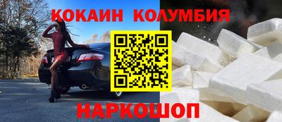 твердый Пугачёв