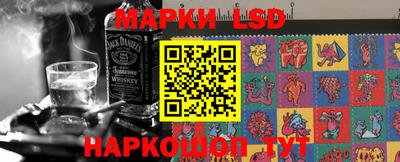 соль курить ск Пенза