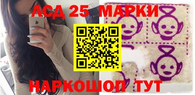 кокаин VHQ Партизанск