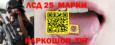 кокаин VHQ Партизанск