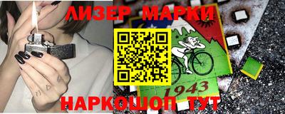мефедрон мука Первоуральск