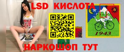мефедрон мука Первоуральск