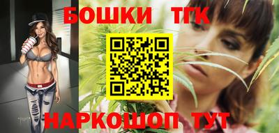 соль курить ск Пенза