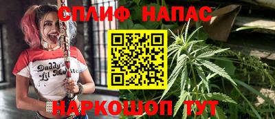 мефедрон мука Первоуральск