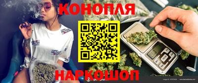 кокаин VHQ Партизанск