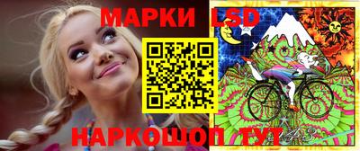 мефедрон мука Первоуральск