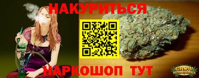 мефедрон мука Первоуральск