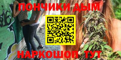 соль курить ск Пенза