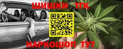 соль курить ск Пенза