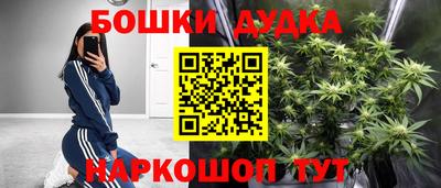 соль курить ск Пенза
