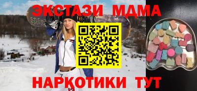 соль курить ск Пенза