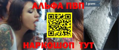 мефедрон мука Первоуральск