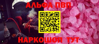 твердый Пугачёв