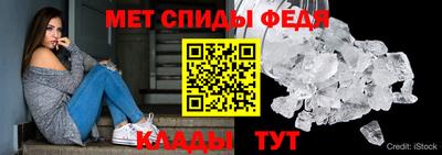 соль курить ск Пенза
