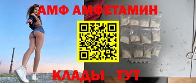 соль курить ск Пенза