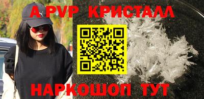 мефедрон мука Первоуральск