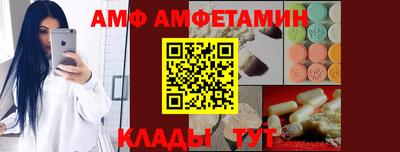 кокаин VHQ Партизанск