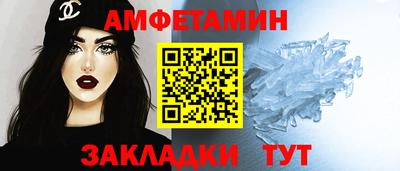 кокаин премиум Пушкино