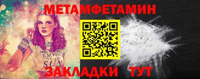 прущие грибы Пыть-Ях