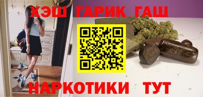 мефедрон мука Первоуральск