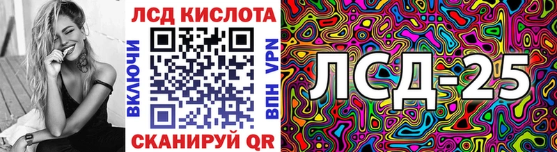 blacksprut ТОР  Рассказово  Марки 25I-NBOMe 1500мкг 