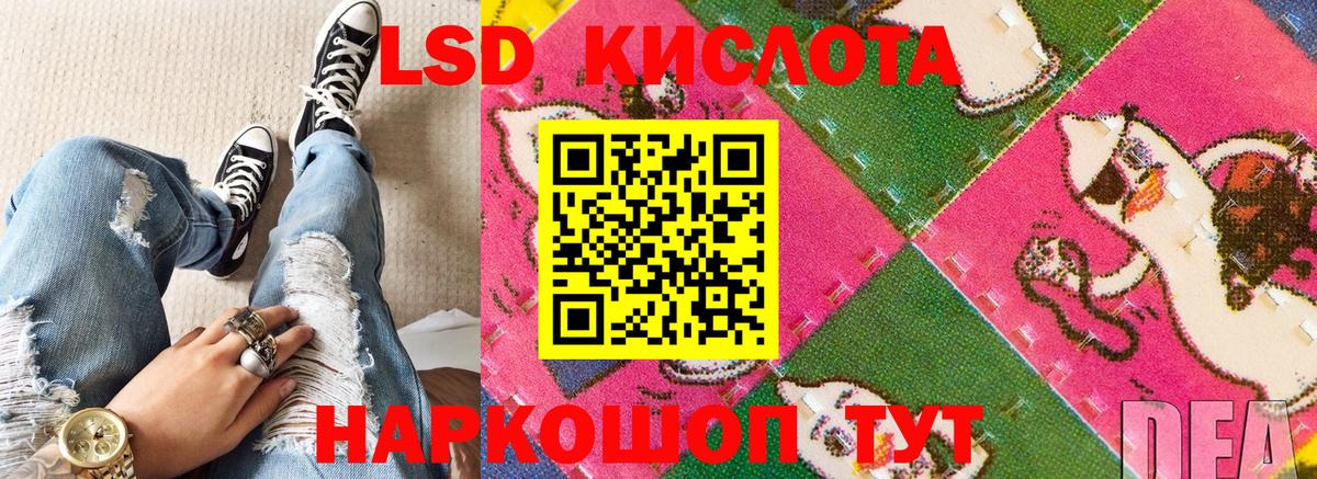 Марки N-bome 1,8мг  Наркотические марки  купить наркоту  Вход с VPN  Рассказово 