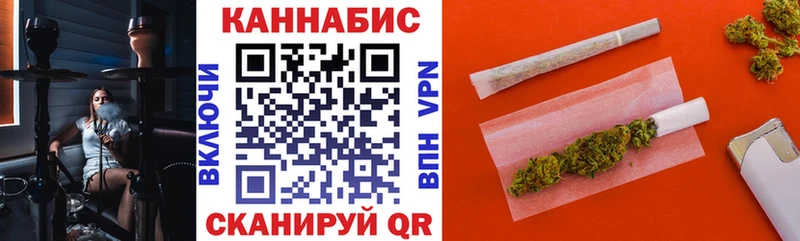 МАРИХУАНА индика  Рассказово 